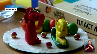 Стартовал сбор помощи для пенсионеров