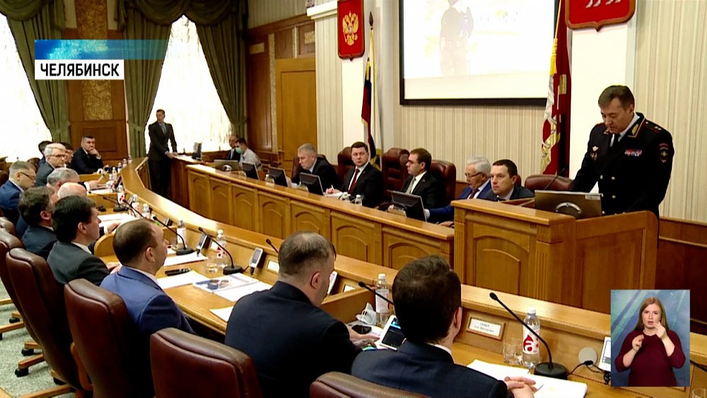 Депутаты приняли новые законы и поправки