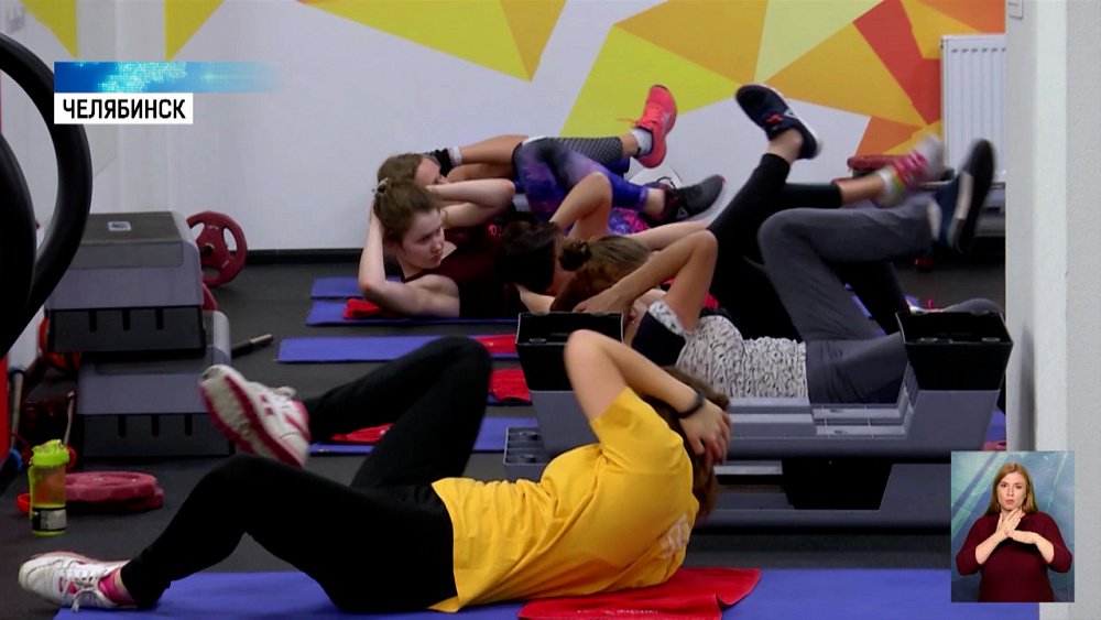 Спрос на спортивный инвентарь в регионе вырос