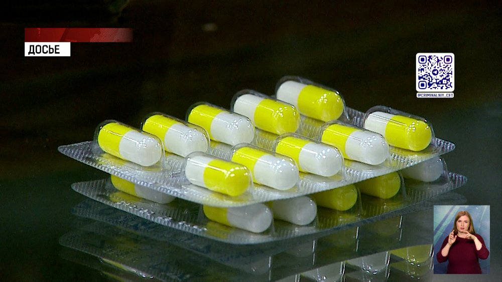 Сущий бад: в интернете нелегально продают лекарства
