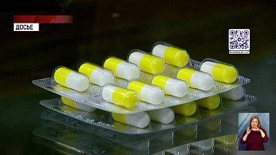 Сущий бад: в интернете нелегально продают лекарства