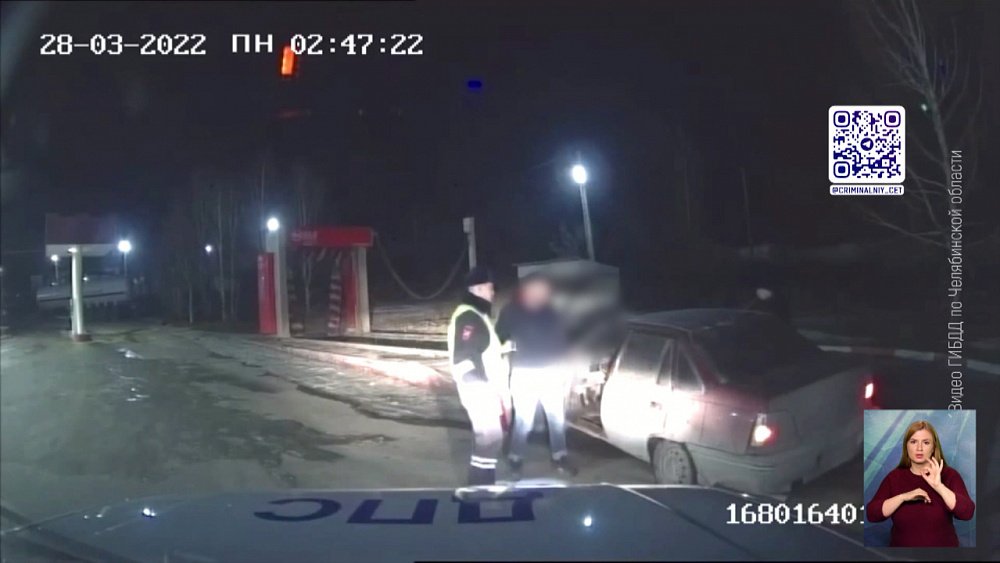 Житель Сатки угнал автомобиль