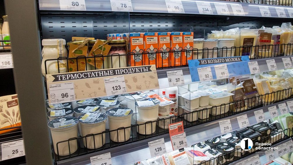 Российские магазины планируют освободить от обязанности выдавать кассовые чеки