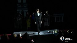 В Челябинске прошел фестиваль моды «Платье города — 2022»