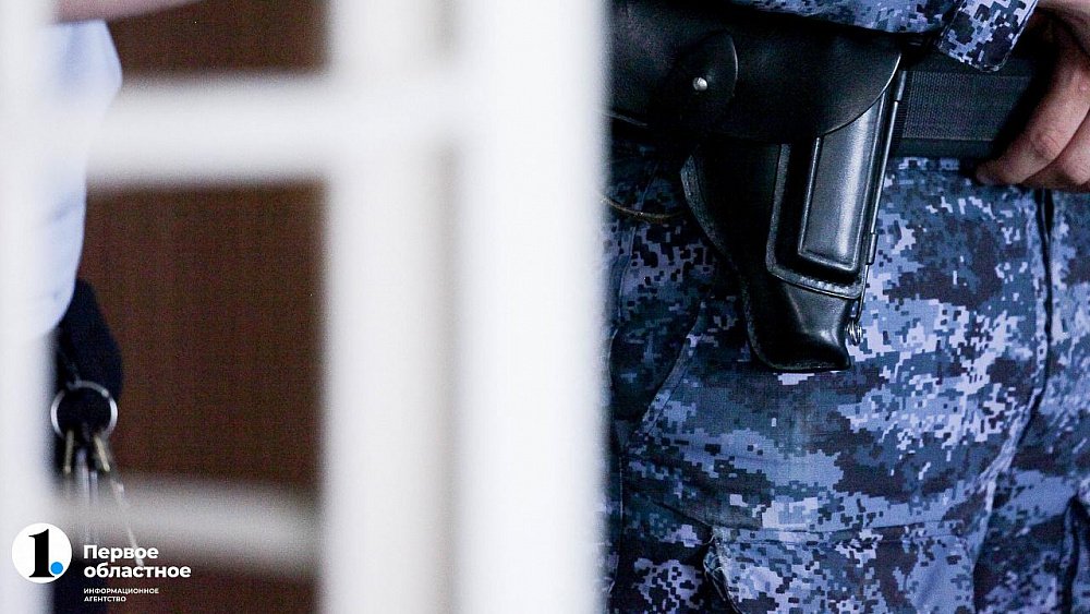 Челябинский суд отправил в колонию двоих магнитогорцев, организовавших незаконную миграцию