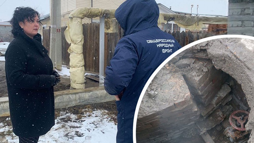 В поселке Миасса дома регулярно топит из‑за порывов бесхозных сетей