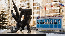 «Дом дзюдо стал воплощением нашей мечты» — тренер Александр Миллер