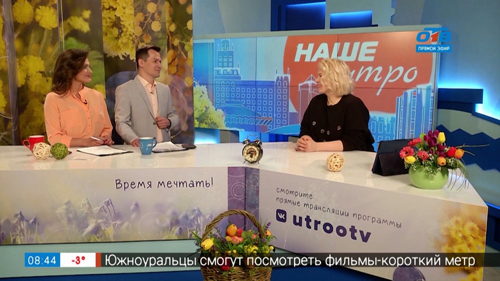 Дизайнерские показы на фестивале «Платье города-2022» — гость в студии