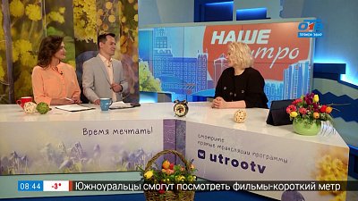 Дизайнерские показы на фестивале «Платье города-2022» — гость в студии