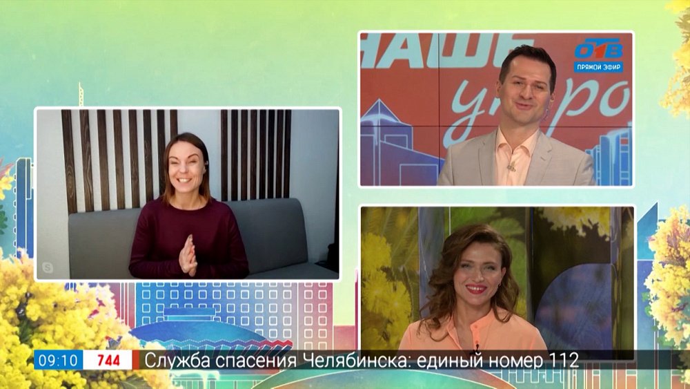 Как найти сменить профессию и найти новую работу — Гость на связи