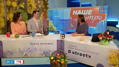 Специалист отдела кадров в новом формате — Гость в студии