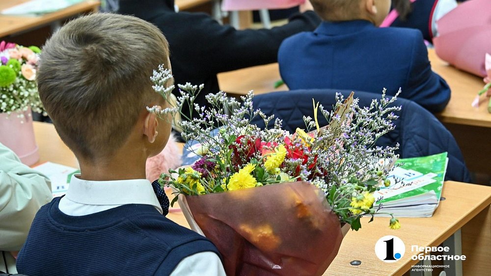 Школы Челябинской области уже приняли заявления 20% будущих первоклассников