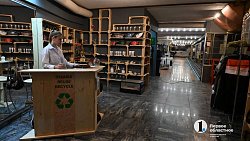 В Челябинске на месте ресторана открыли музей мусора