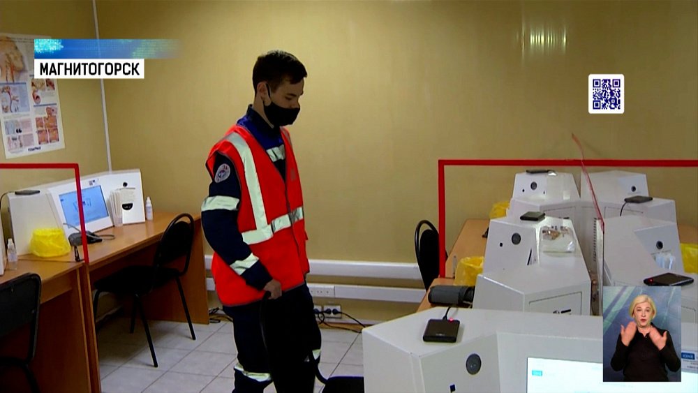 За здоровьем работника следят технологии