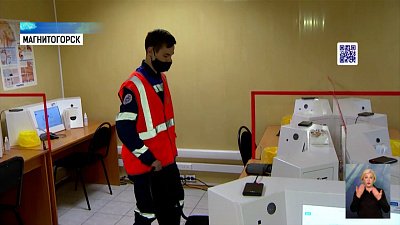 За здоровьем работника следят технологии