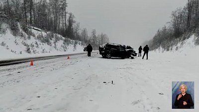 Два водителя погибли в ДТП под Саткой