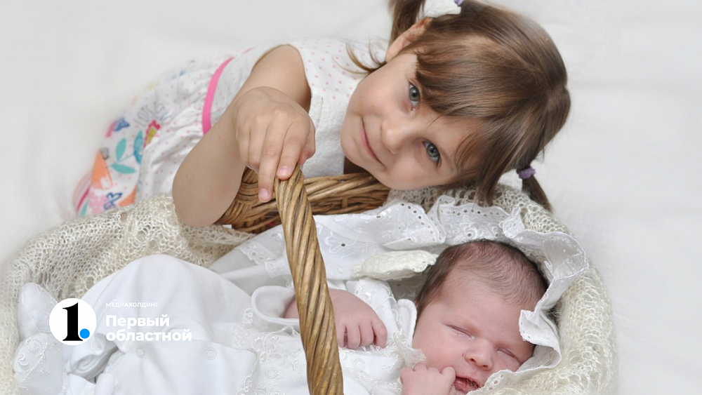 Названы самые популярные имена новорожденных в Челябинской области