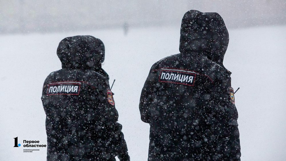 В Челябинской области полицейские спасли замерзающего рыбака