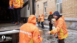 Волонтеры акции #МыВместе отправили гуманитарный груз для вынужденных переселенцев из ДНР и ЛНР