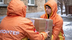 Волонтеры акции #МыВместе отправили гуманитарный груз для вынужденных переселенцев из ДНР и ЛНР