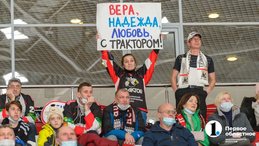 Билеты на челябинские матчи полуфинала плей‑офф КХЛ распроданы за пару часов