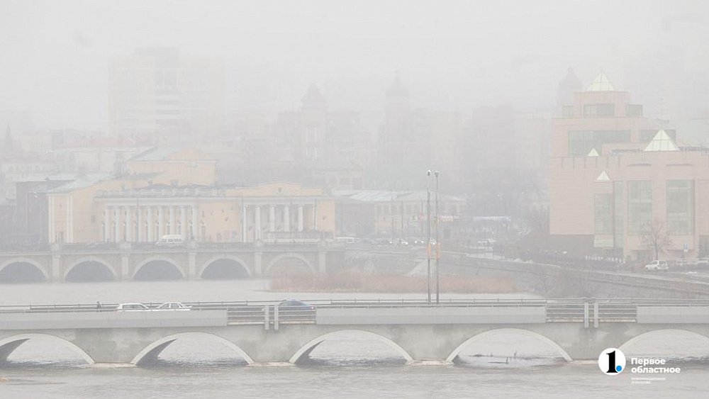 Южноуральцам обещают туманы и небольшой дождь