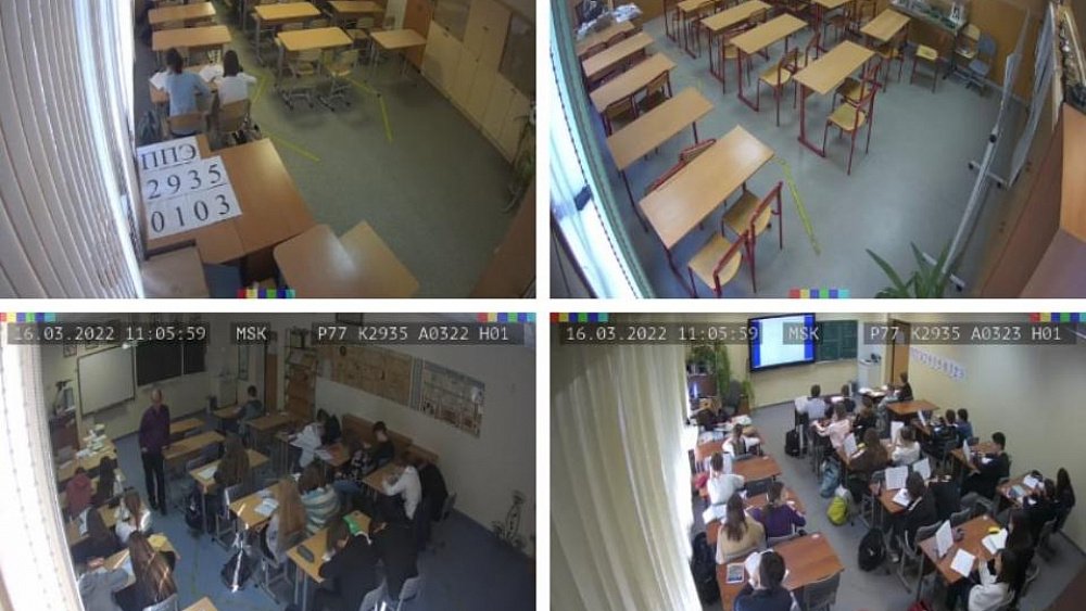 В Челябинской области сдачу ЕГЭ будут транслировать на сайте