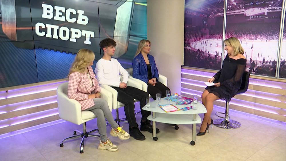 Весь спорт от 02.04.2022