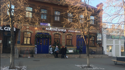 На Кировке в Челябинске за 56 млн рублей продают особняк с рестораном и караоке 