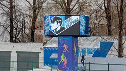 Футбольный клуб «Торпедо» Миасс выиграл Кубок Владимира Хитрина