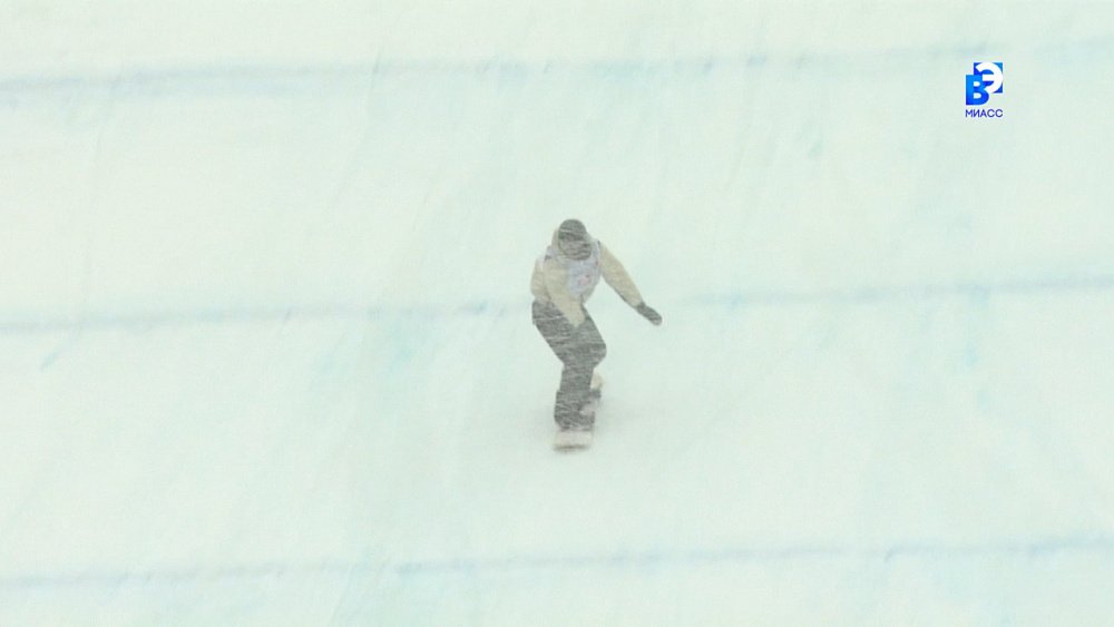 В Миассе проходит Чемпионат России по сноуборду