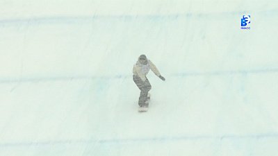 В Миассе проходит Чемпионат России по сноуборду