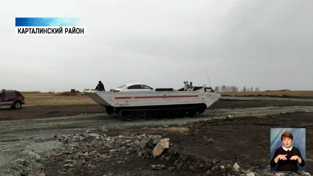 На юге регоина перекрыли движение на трассе