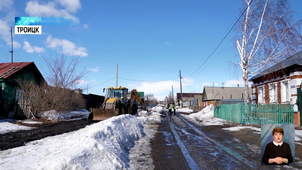 В Троицке идет подготовка к паводку