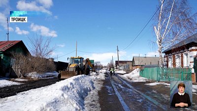 В Троицке идет подготовка к паводку