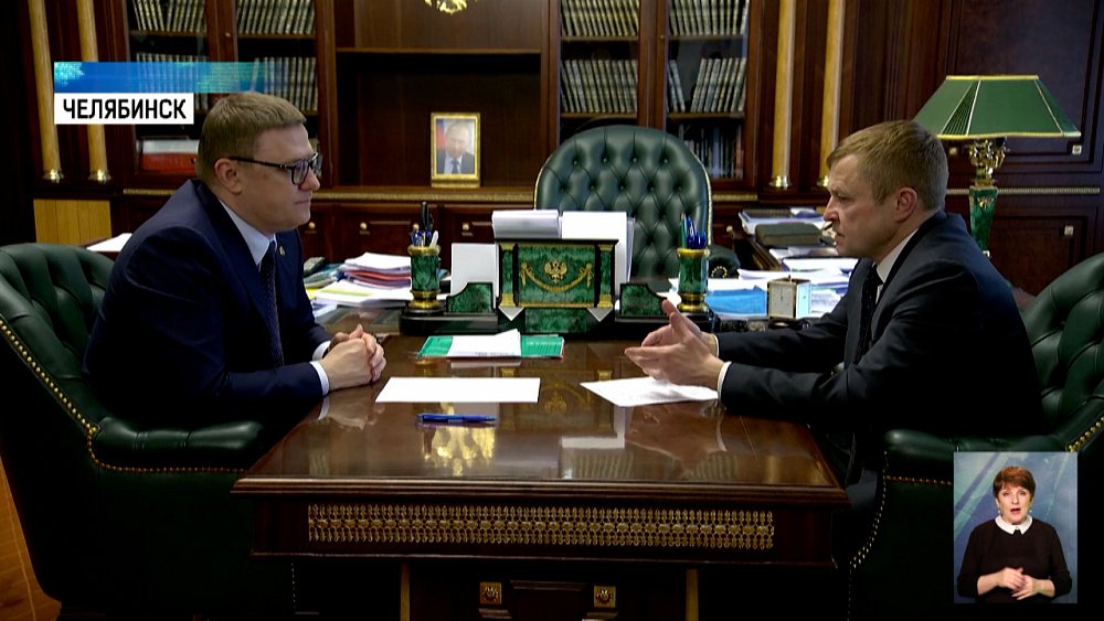 Регион втрое увеличил поддержку предпринимателей