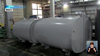 Завод Миасса производит аналог финской продукции