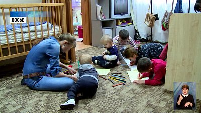 В регионе может появится центр для подростков