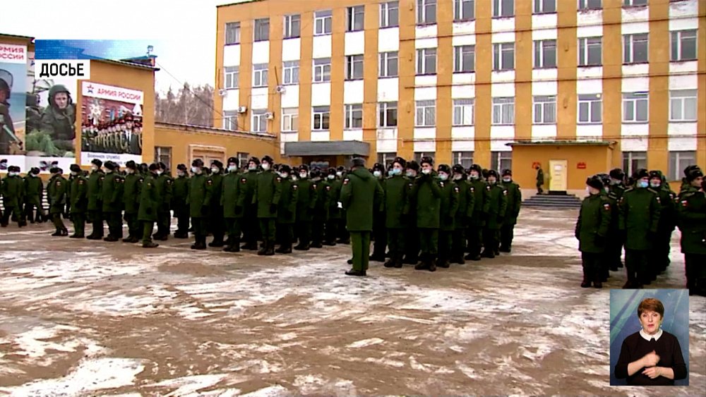 Призывников отправят в части 23 мая