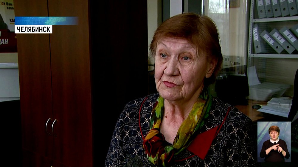 Семья не получала пенсию по потере кормильца