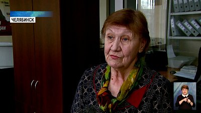 Семья не получала пенсию по потере кормильца