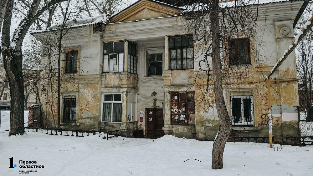 Как живет ожидающий сноса квартал часового завода в Челябинске