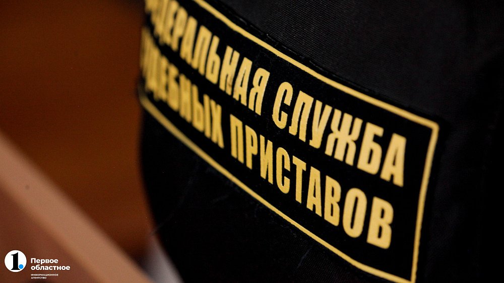 Приставы прекратят взыскивать деньги с участников спецоперации на Украине