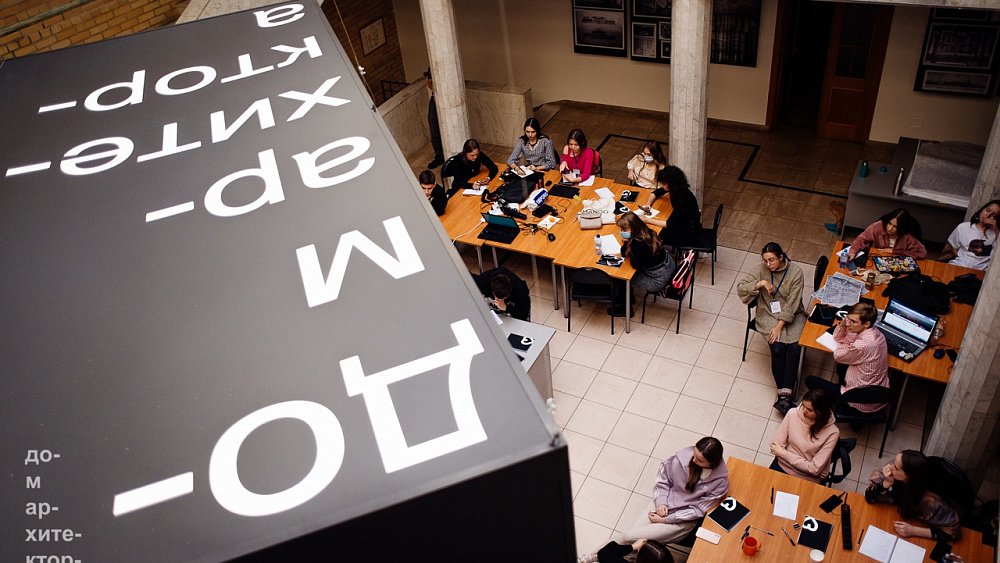 В Челябинске на лекциях расскажут, как благоустроить двор в своем районе