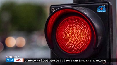 Красный — в рубрике «Цвет настроения»