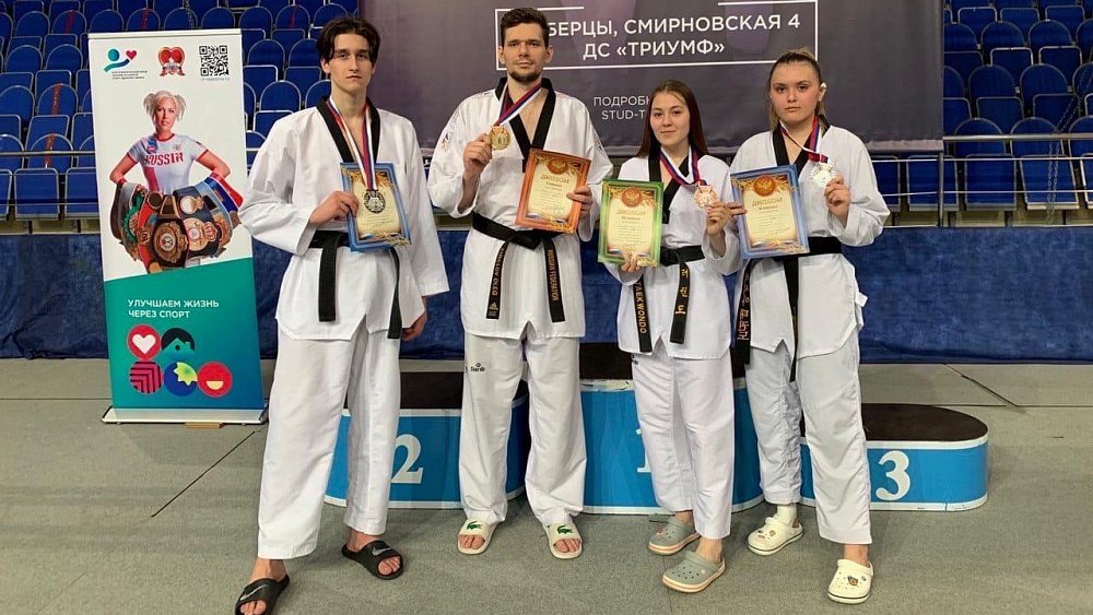Тхэквондисты Челябинской области завоевали 8 медалей на всероссийском турнире среди студентов