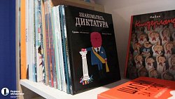 Книжный магазин «Утопия» в Челябинске объявил о закрытии