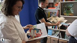 Книжный магазин «Утопия» в Челябинске объявил о закрытии