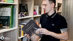 Книжный магазин «Утопия» в Челябинске объявил о закрытии