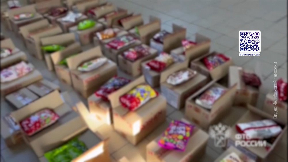 Украинские конфеты не пустили в Челябинск